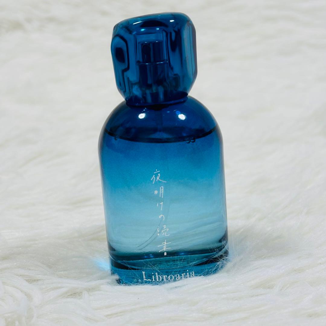 Libroaria 夜明けの読書　オードパルファン　ユニセックス香水 50ml