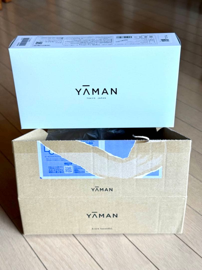 YA-MANヤーマン 超音波トリートメン シャインプロ HC-21G グレージュ