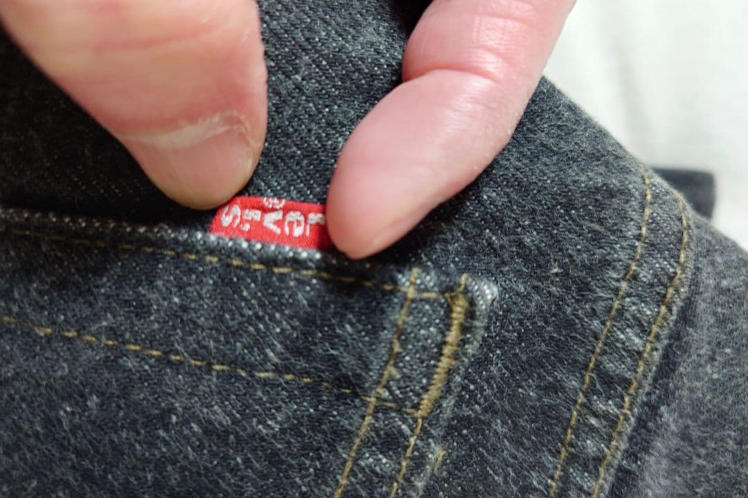 W38L30　極美品　USA製　リーバイス　 501 0658 先染め　ブラック