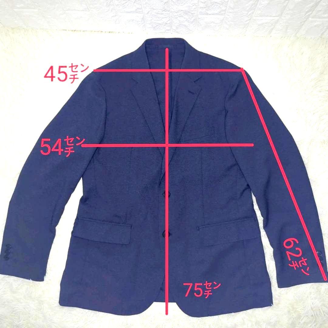 【美品】UNITED ARROWS ビジネススーツ ウォシャブル 形態記憶