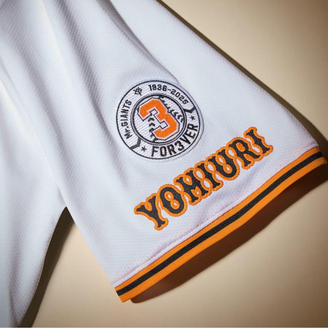 読売ジャイアンツ 長嶋茂雄 追悼試合特別ワッペン付き プロコレクション 48