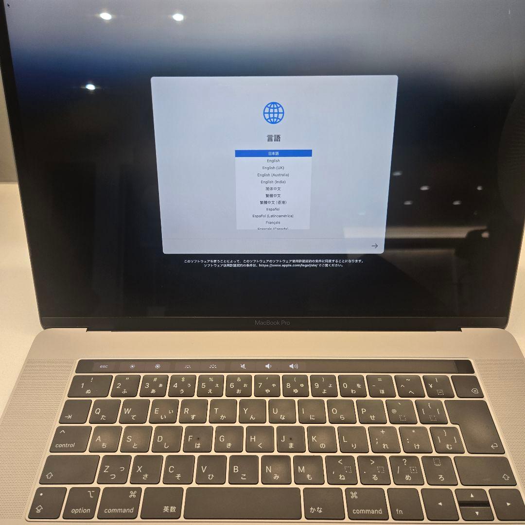 Apple MacBook Pro 15インチ 2018
