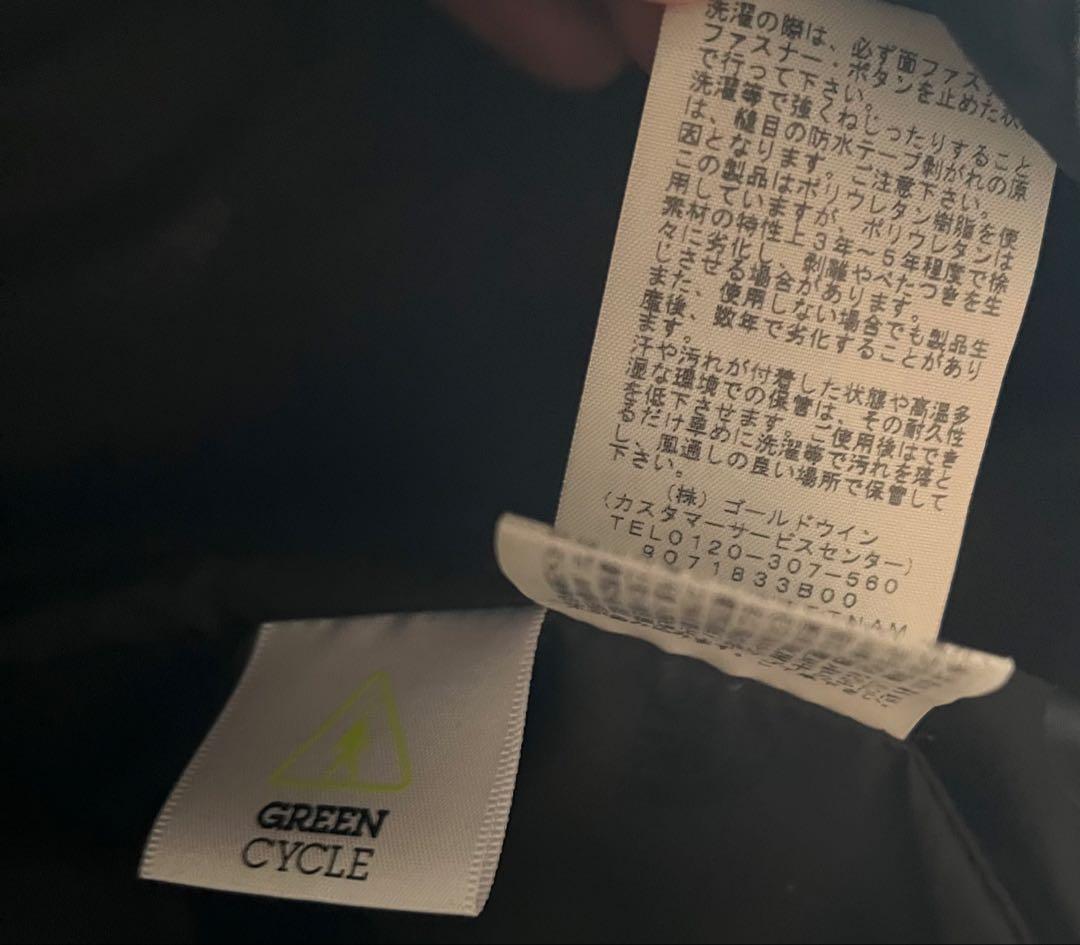 限定特価　THE NORTH FACE ダウンジャケット