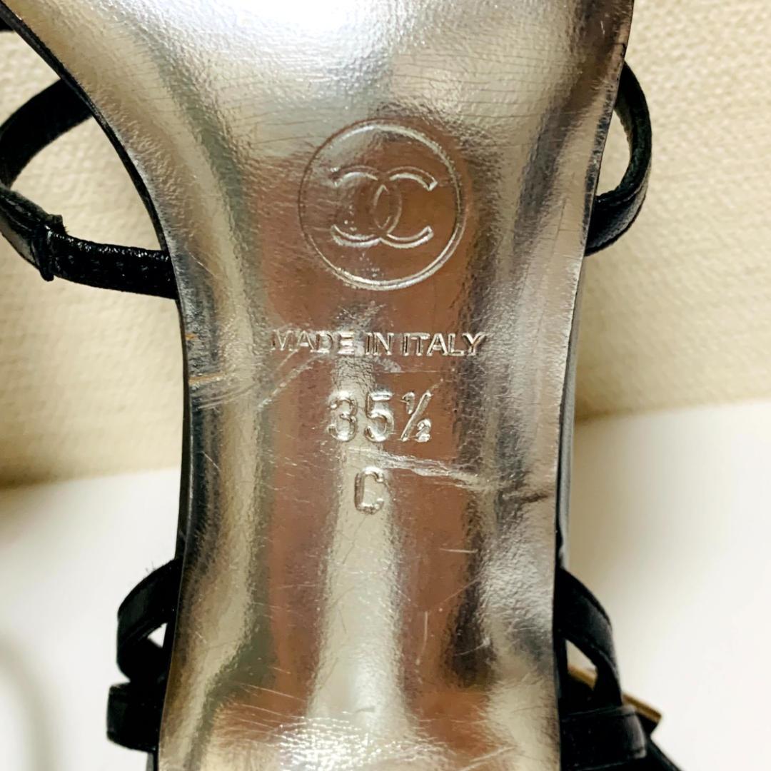 シャネル 黒 ストラップ　サンダル ヒール イタリア製　CHANEL