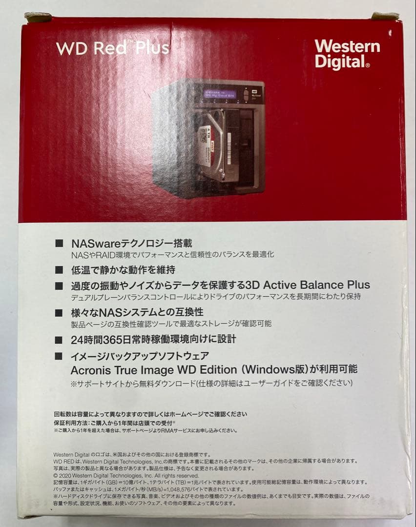 ウエスタンデジタル WD Red Plus 内蔵HDD 6TB WD60EFPX