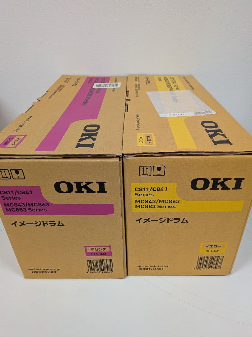 ID-C3LM　マゼンタ　OKI　トナーカートリッジ イエロー