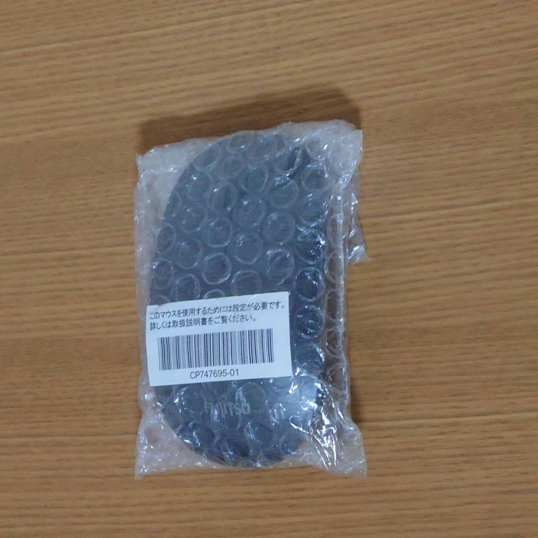 富士通　ノートPC　NH90/E2　FMVN90E2B　17.3型　ブラック