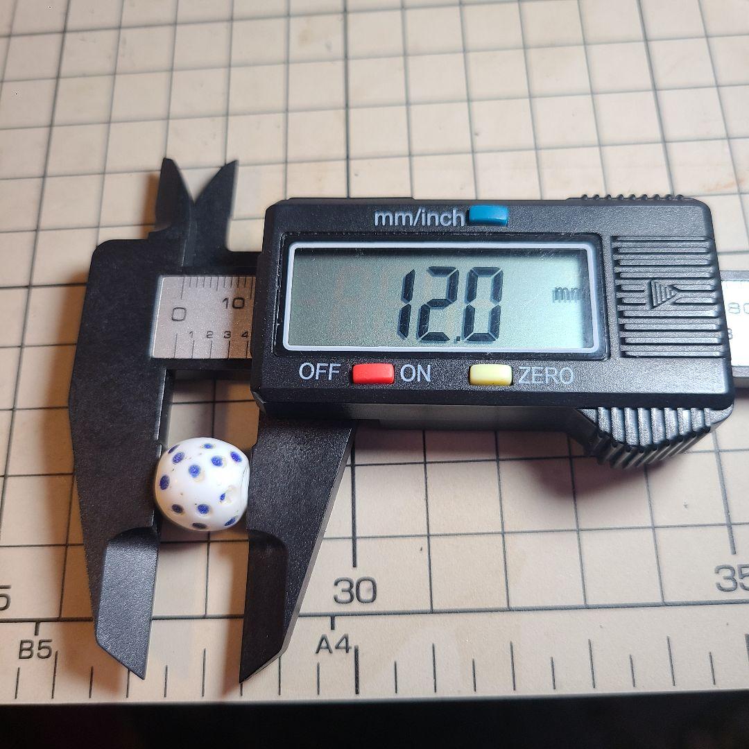 稀少　ホワイトスカンク　goro's等のカスタムに　46