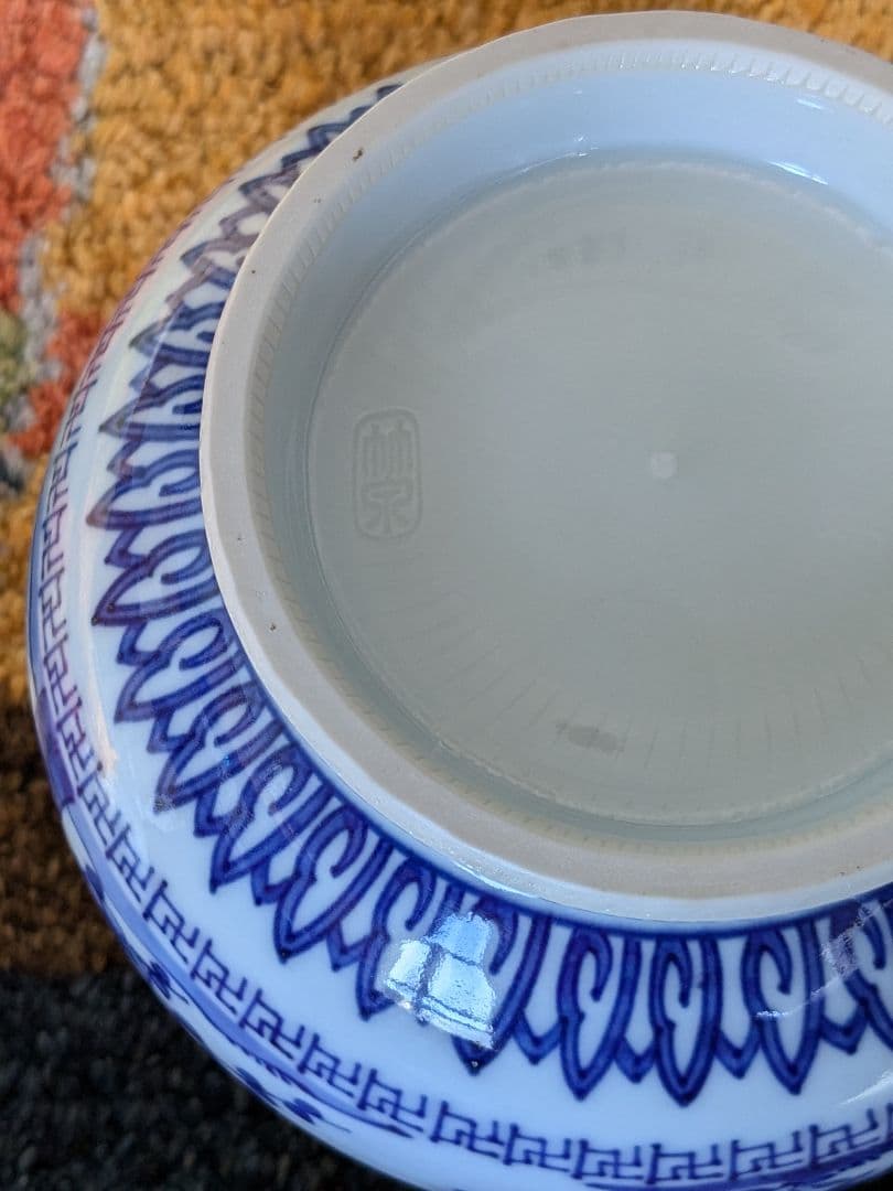 【最終お値下げ】【上作】五代三浦竹泉　染付芋頭水指　鵬雲斎書付