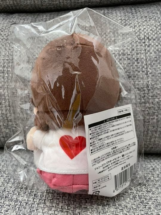 なにわ男子　ちびぬい　道枝駿佑