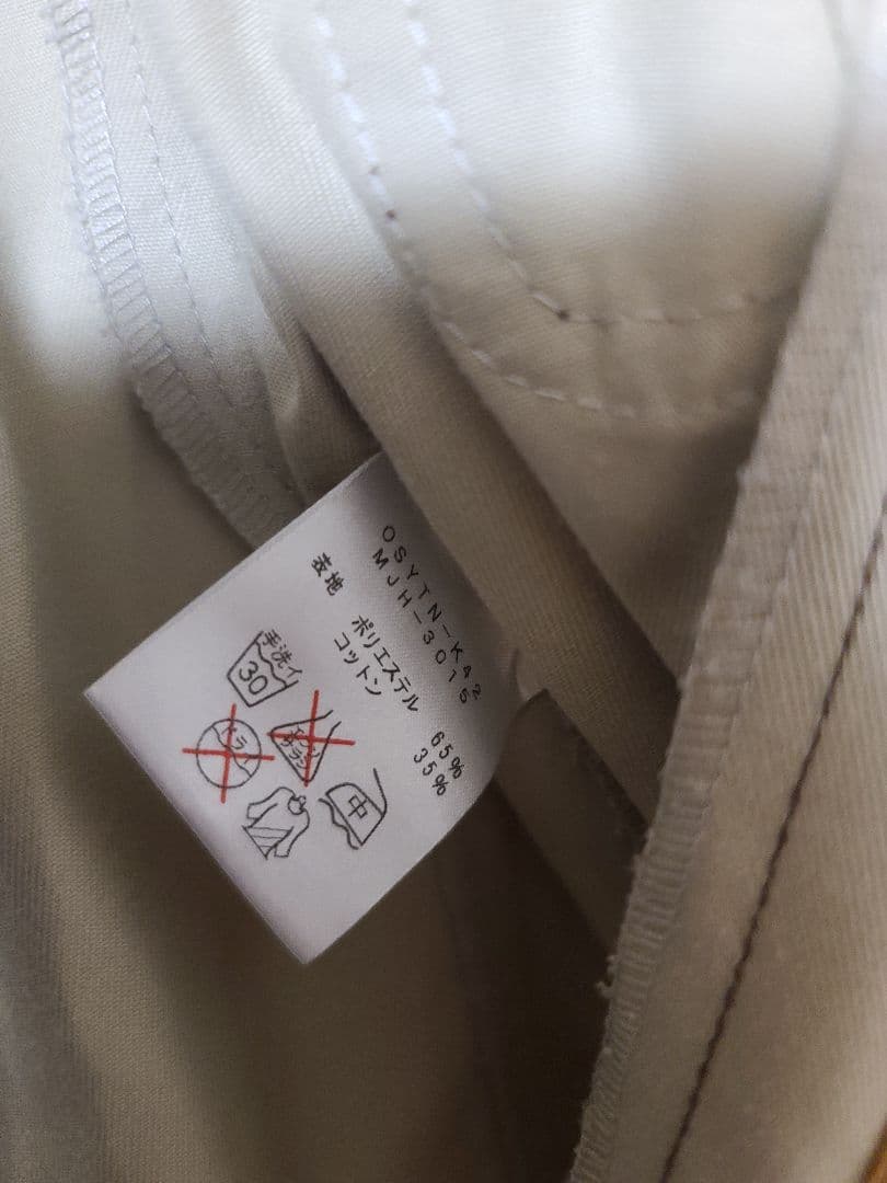 ホンダ&シンイチロウアラカワ 切り替えツナギ オーバーオール Mサイズ