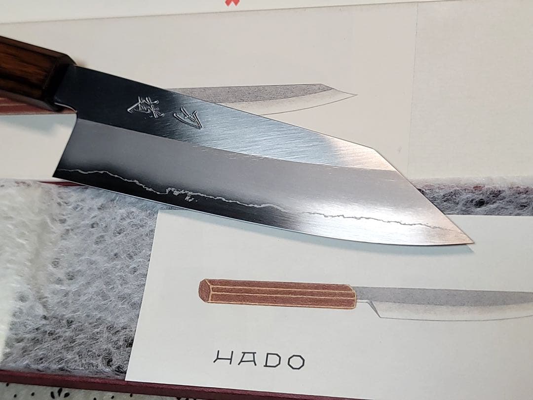 刃道　中川悟志 銀三　文化　180mm 最後値下げ