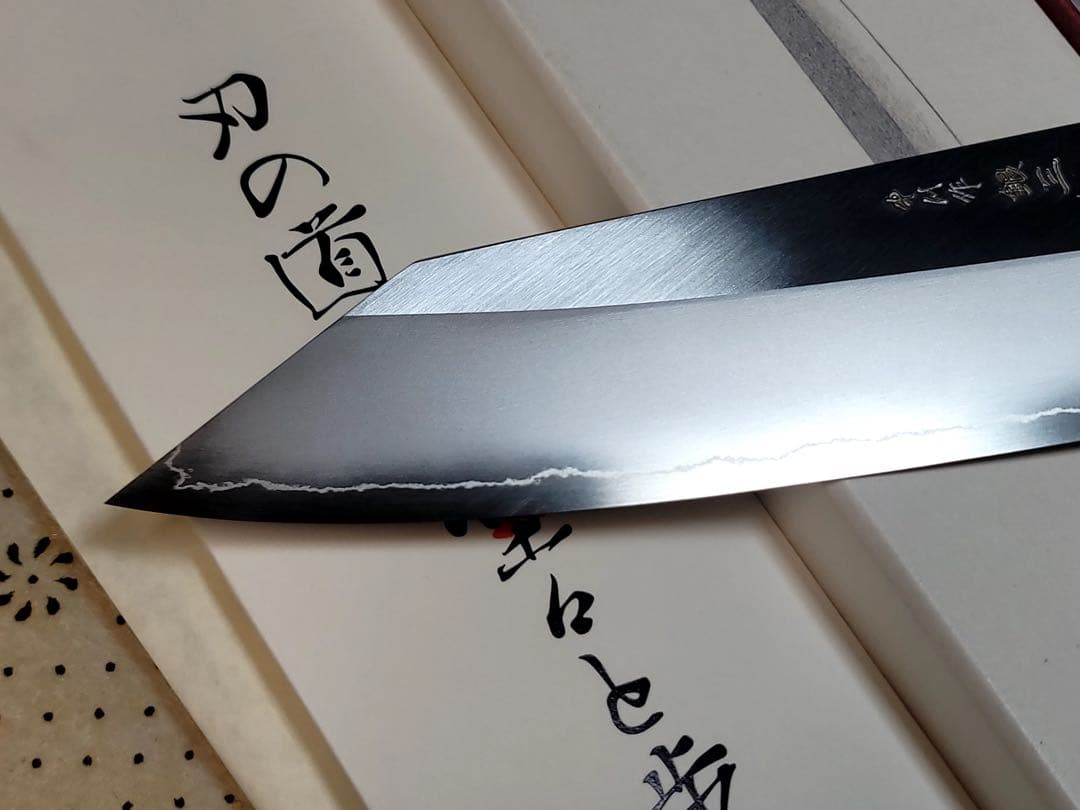 刃道　中川悟志 銀三　文化　180mm 最後値下げ