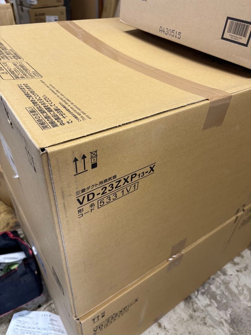 新品未使用 三菱電機 VD-23ZXP13-X ダクト用換気扇
