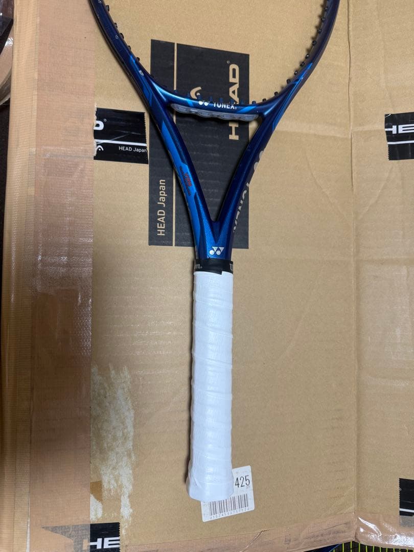 【2本セット】YONEX EZONE 98 2020(G2) イーゾーン