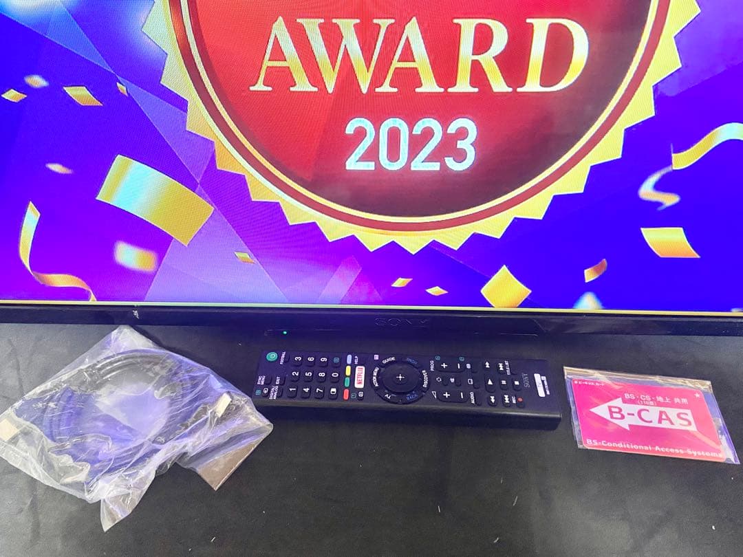 【今だけ優待価格】SONY BRAVIA 32V型HD・裏番組録画(外付HDD)