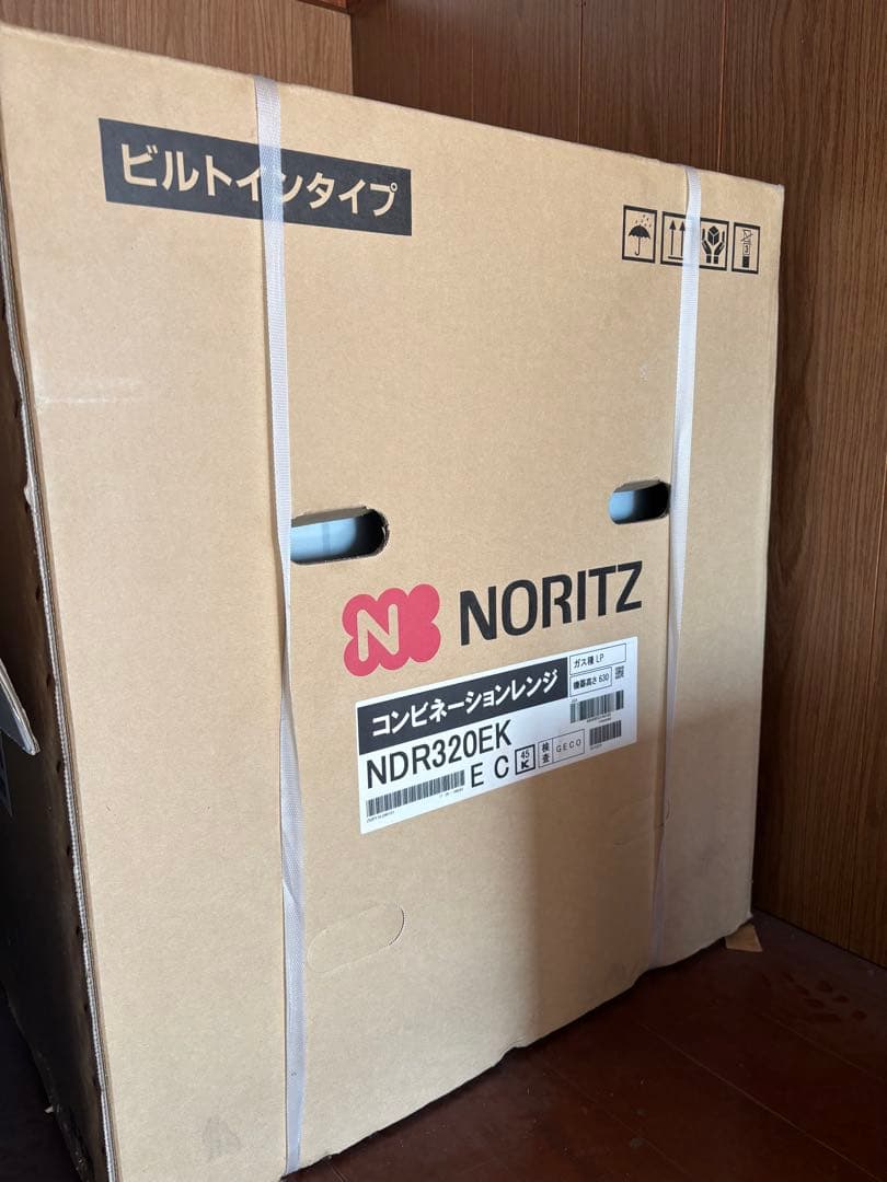 NORITZ コンビネーションレンジ NDR320EK ガスオーブン 新品