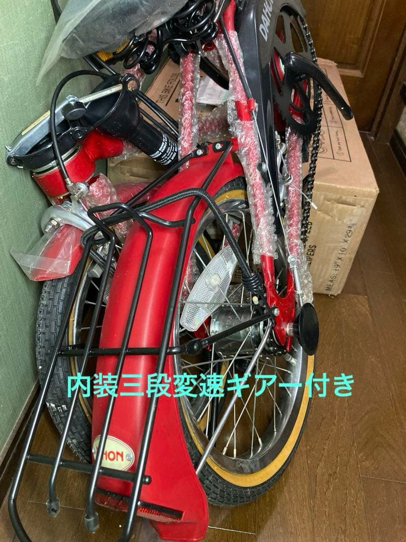 超希少☆伝説のオールドDAHON折りたたみ自転車赤＊新品未使用　美品付属品取説有
