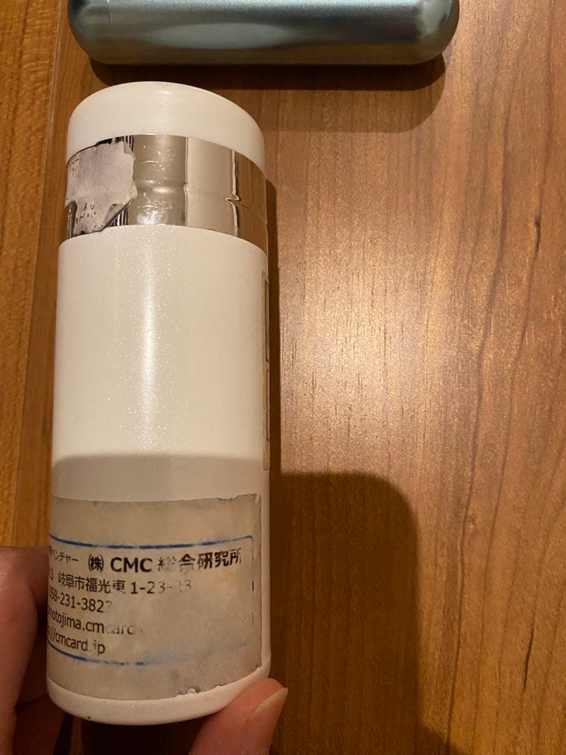 CMCロッド10 5G対応　電磁波CMCスーパーカーボン・スタビライザー