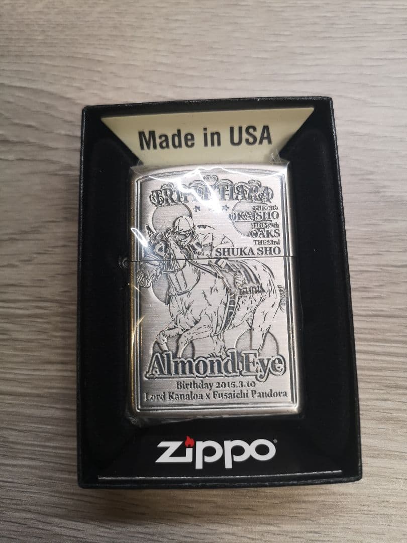 zippo アーモンドアイ  競馬 希少モデル 2021年製