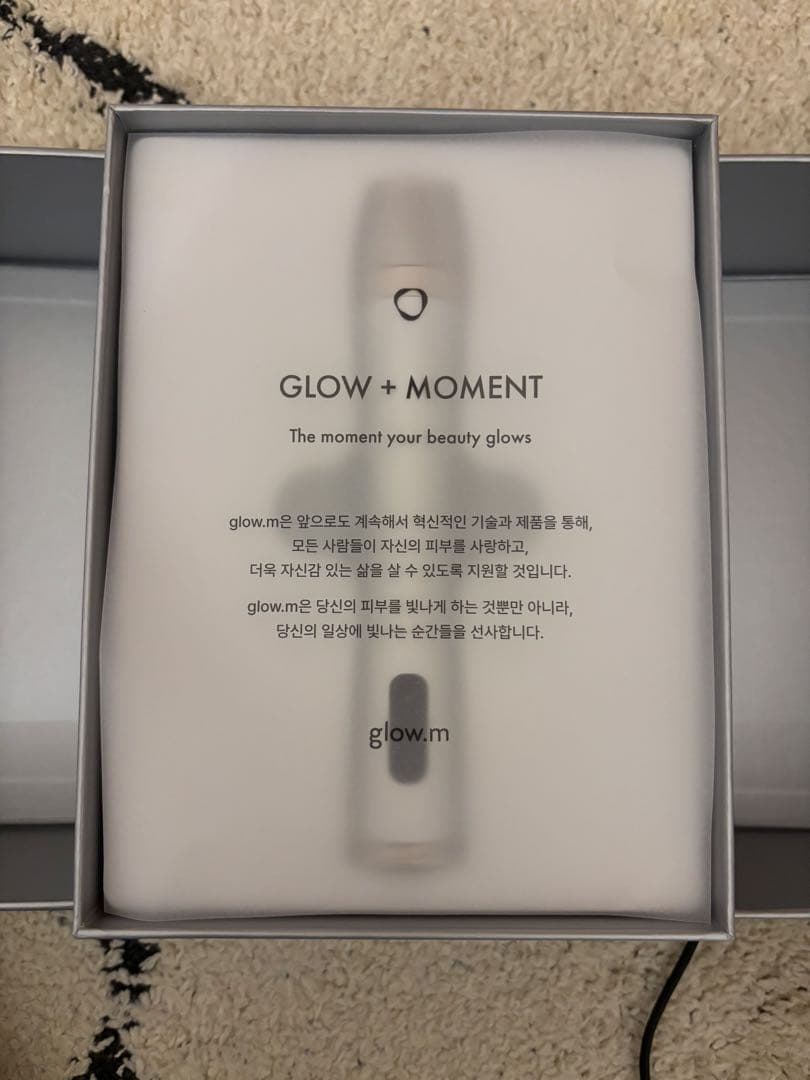 Glow.M ブースターソニック