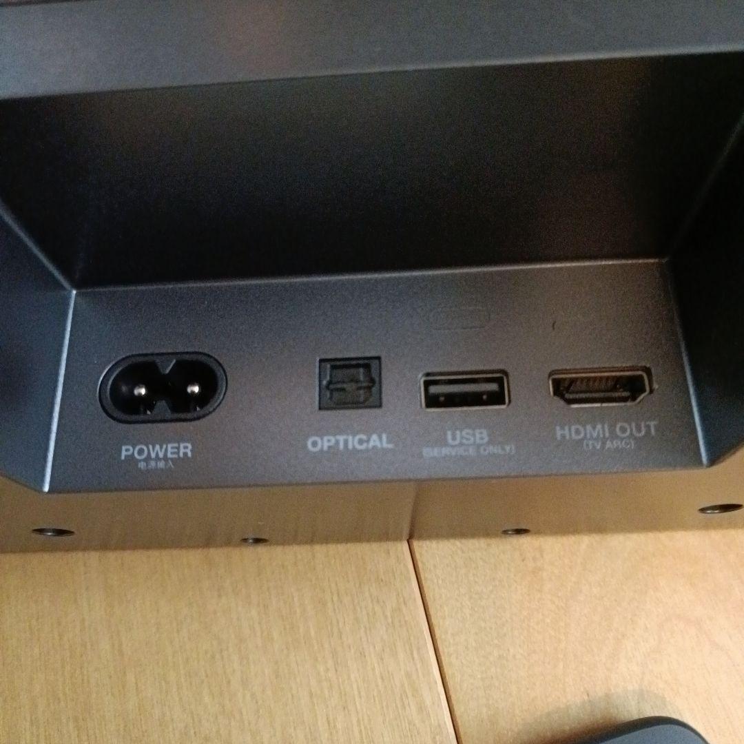 JBL BAR 2.0 ALL-IN-ONE サウンドバー