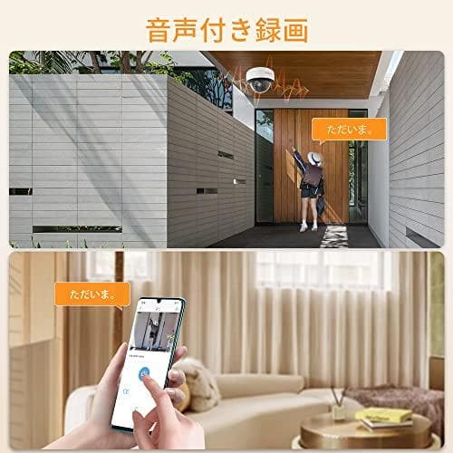 防犯カメラ 屋外 POE給電 POE録画機と組み合わせ専用のカメラ ONVIFm