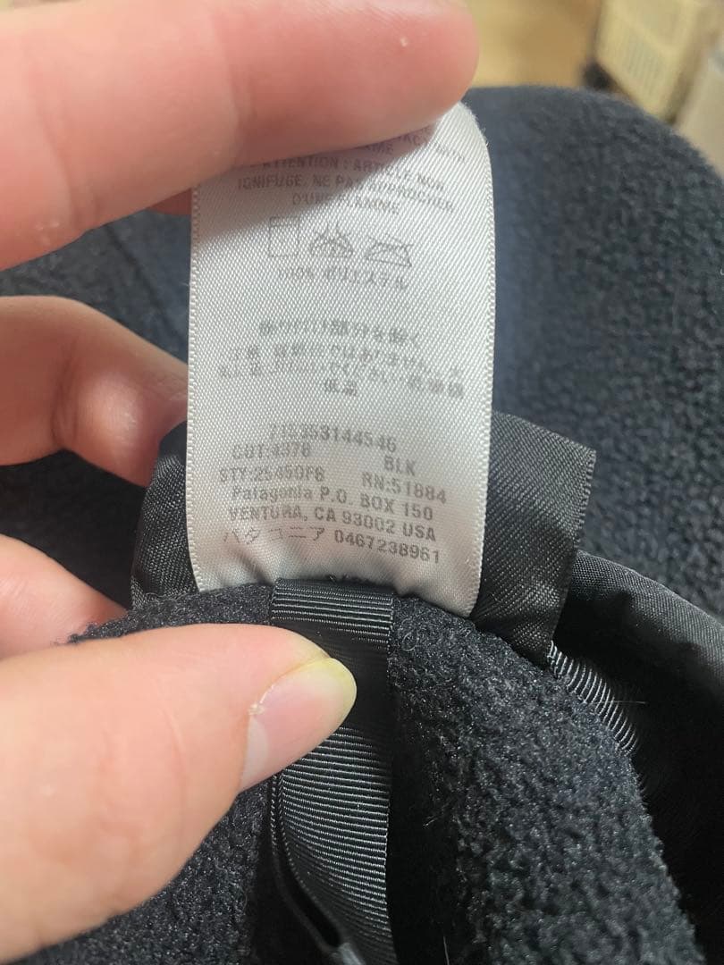 トップス patagonia