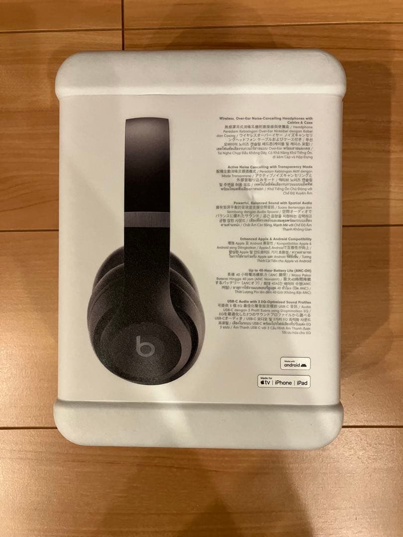 最終セール　3/31まで　新品・未開封 Beats Studio Pro