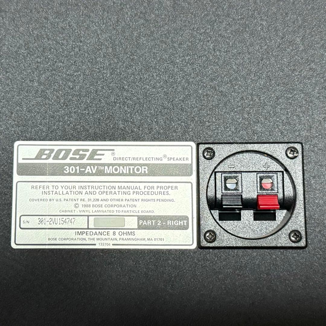 タイムセール！【美品】ボーズ　モニタースピーカー　301-AV MONITOR