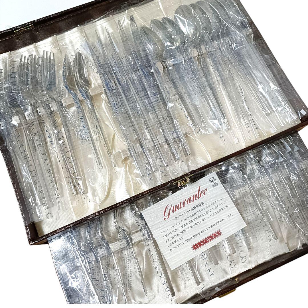 【未使用】ラッキーウッド　スカンジナビア　18-10　35本　カトラリーセット