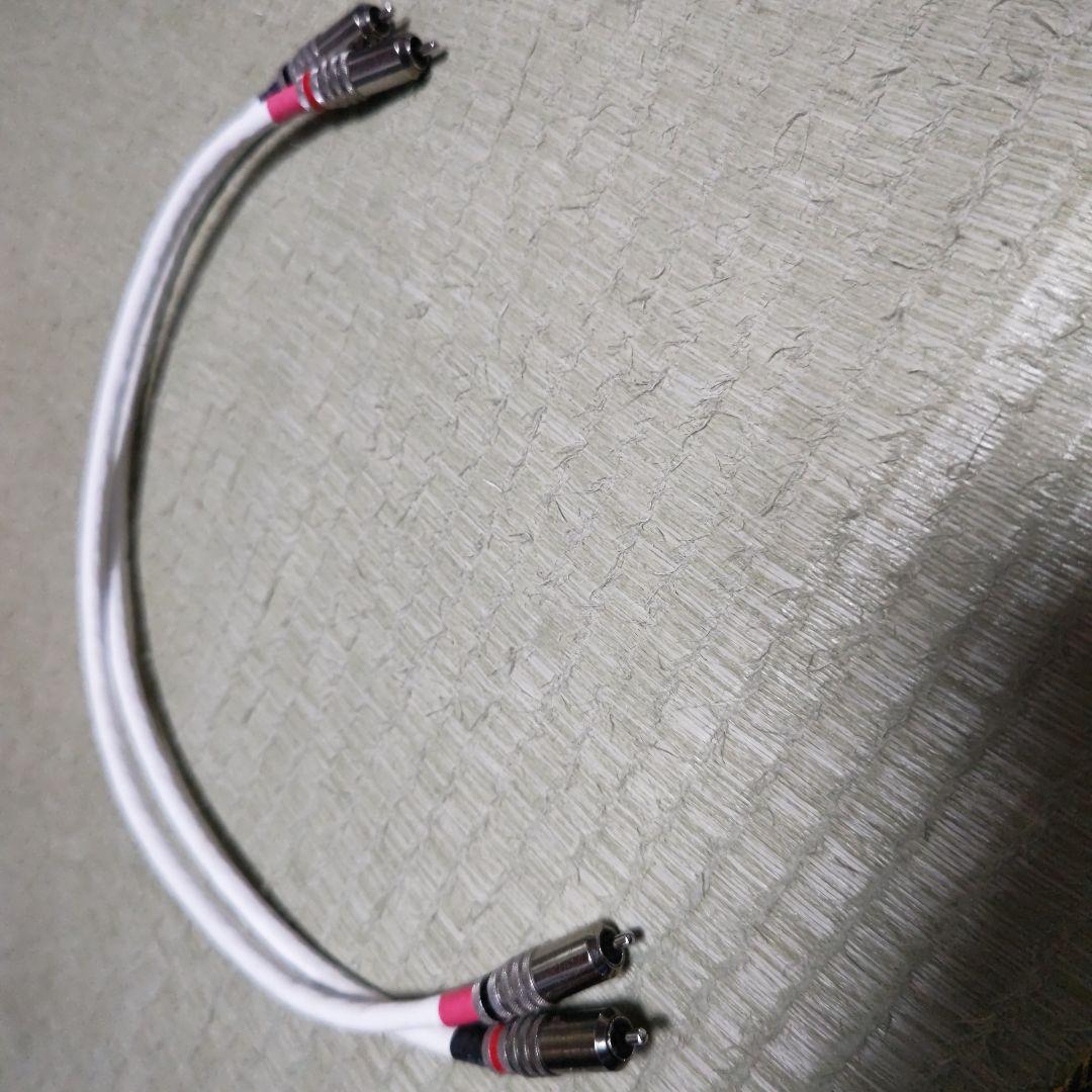 旧REシリーズRZR最強上位ケーブル