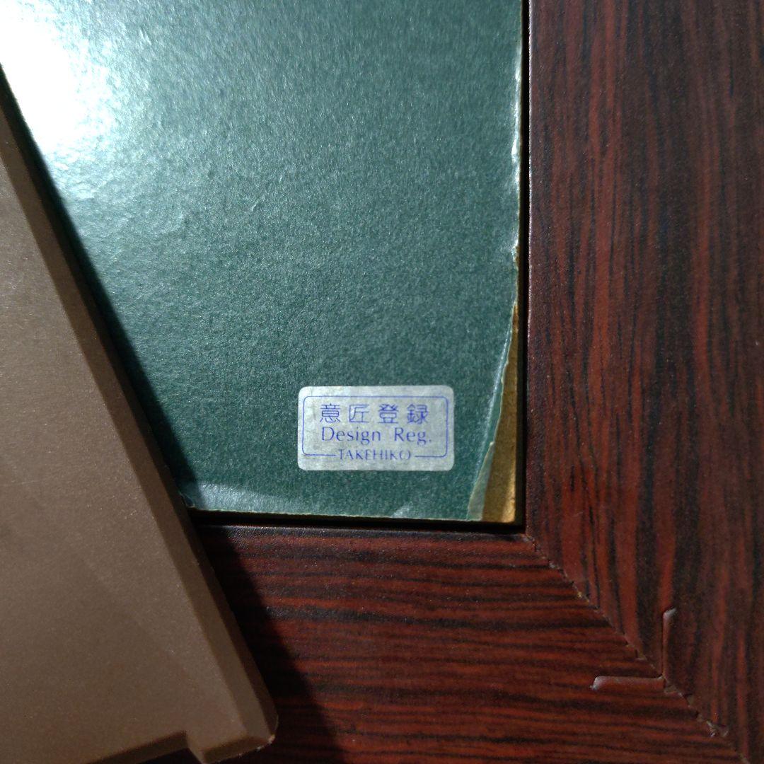 Relief by TAKEHIKO SILVER 999　武比古　純銀レリーフ