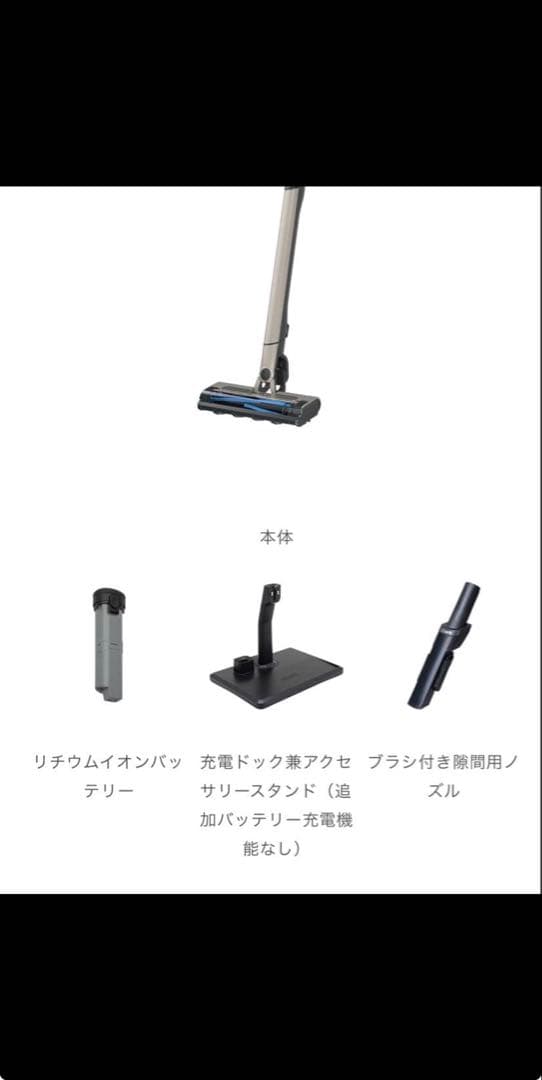 掃除機・クリーナー Shark EVOPOWER SYSTEM STD CS102JGY