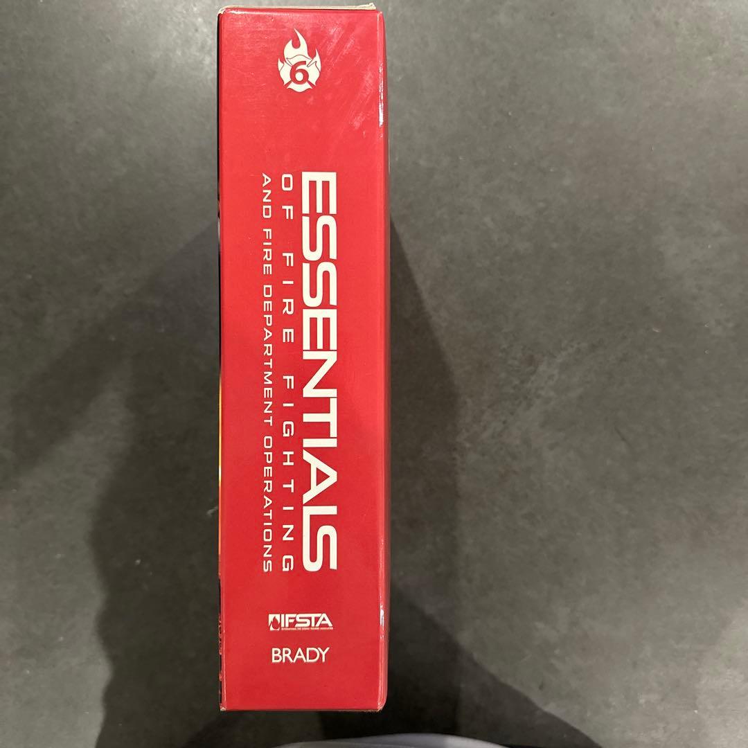 消防業務エッセンシャルズ　第6改訂版