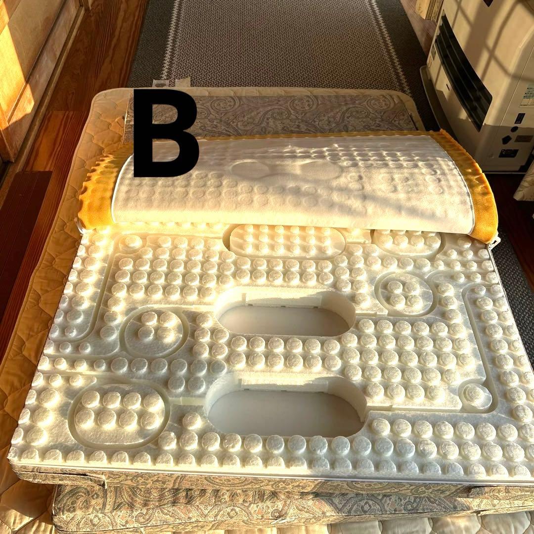 ソーケン　創健用 マット