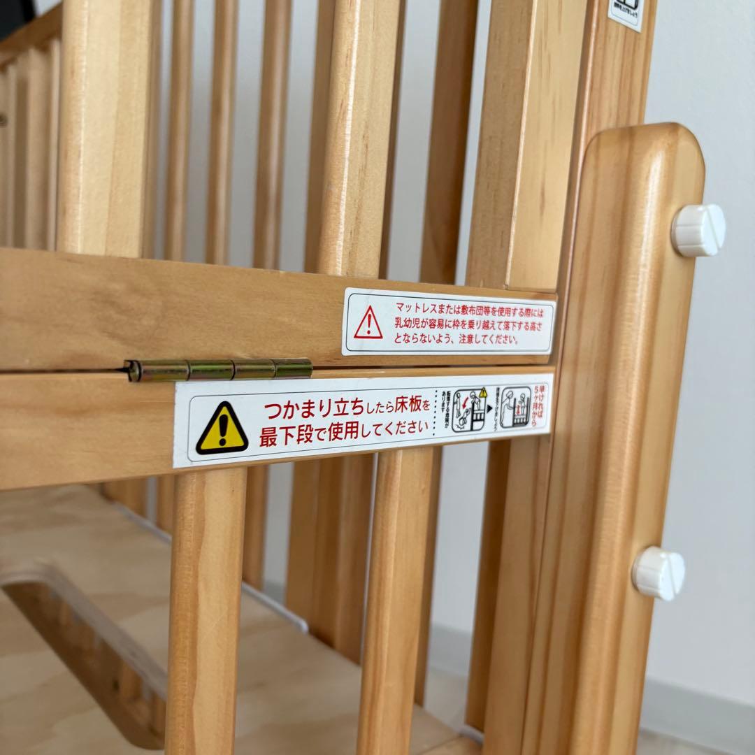 ヤマトヤ パタン2 ミニサイズ 折りたたみベビーベッド