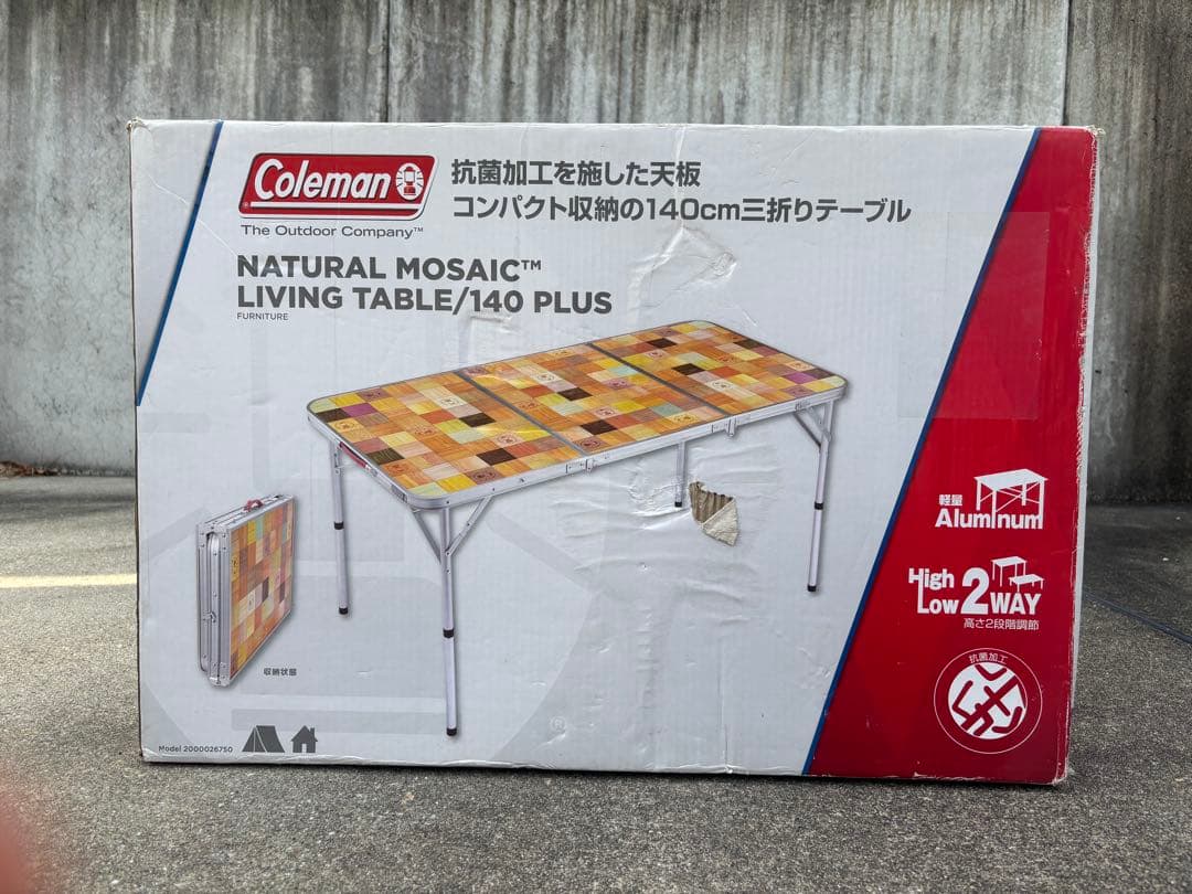 コールマン(Coleman) テーブル ナチュラルモザイクリビングテーブル140