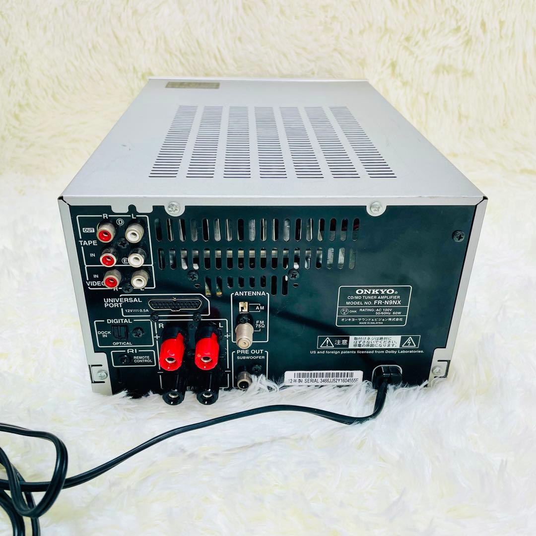 動作品　良品　ONKYO FR-N9NX CD MD コンポ　オンキョー