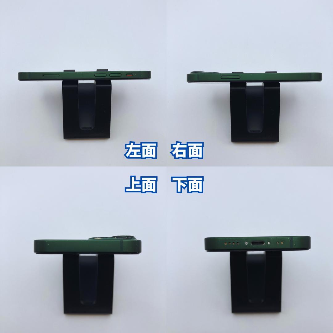 【美品】iPhone 13 mini 512GB 大容量新品バッテリー100%