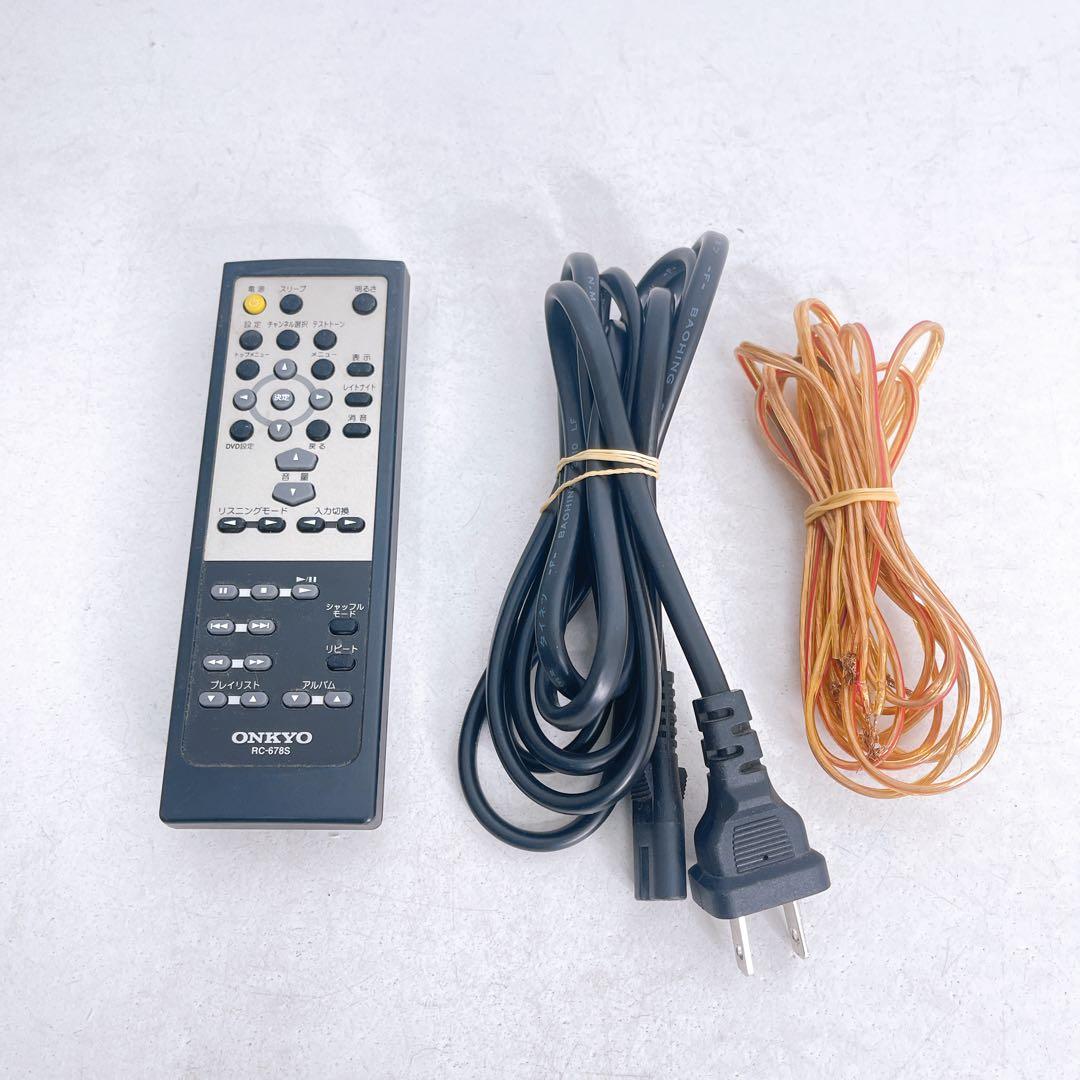 ONKYO デジタルサラウンドシステム　HTX-22HDX