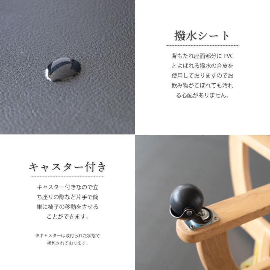 GLI DC PV　4脚　回転式ダイニングチェア　肘付アーム　ナチュラル