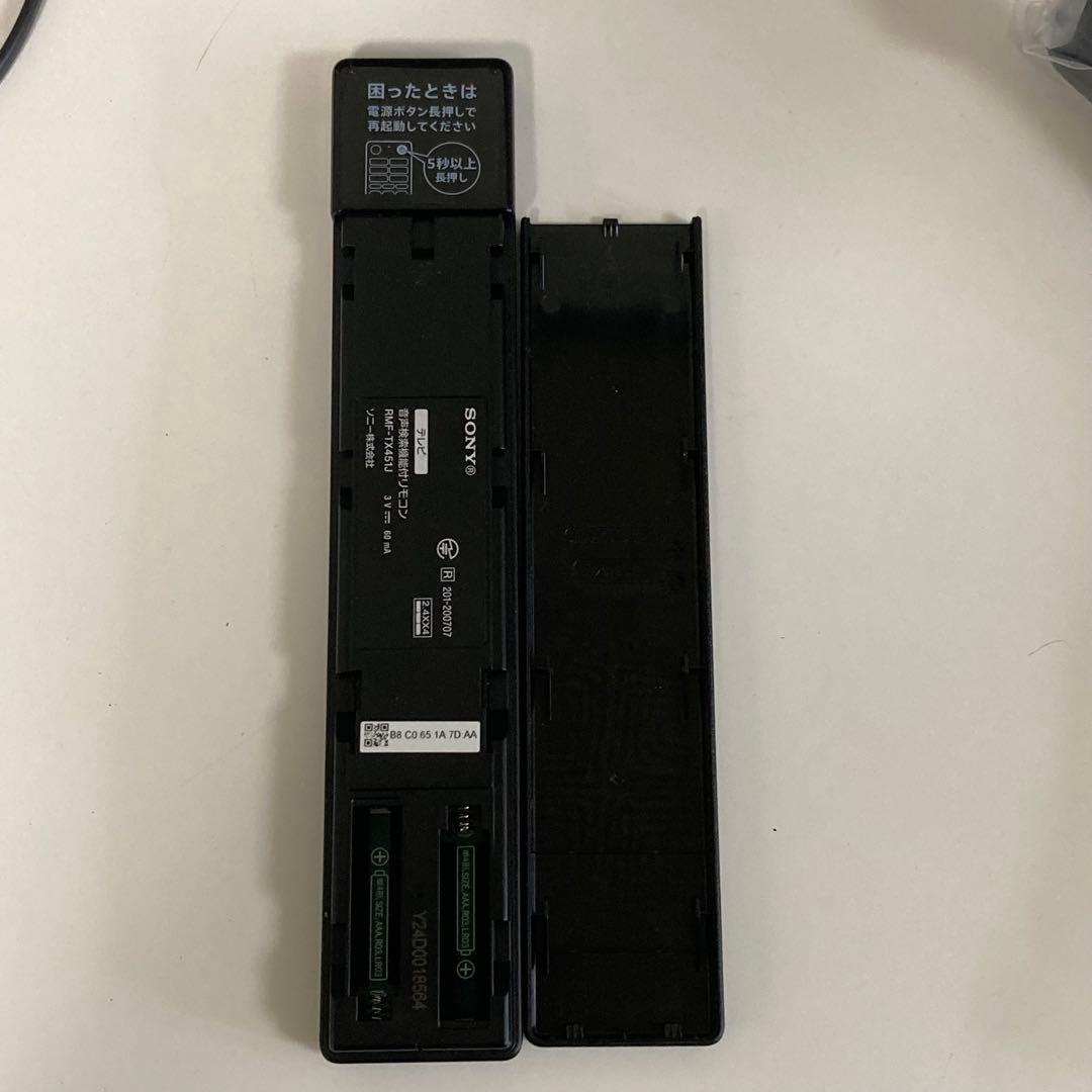 2024年製 ソニー 4K液晶テレビ kj-65x75wl 65型 BRAVIA