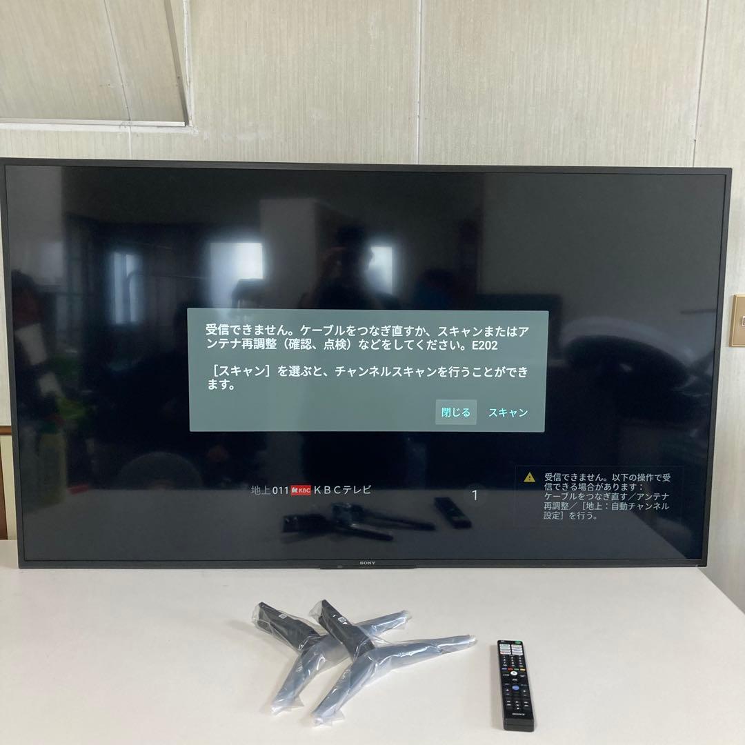 2024年製 ソニー 4K液晶テレビ kj-65x75wl 65型 BRAVIA