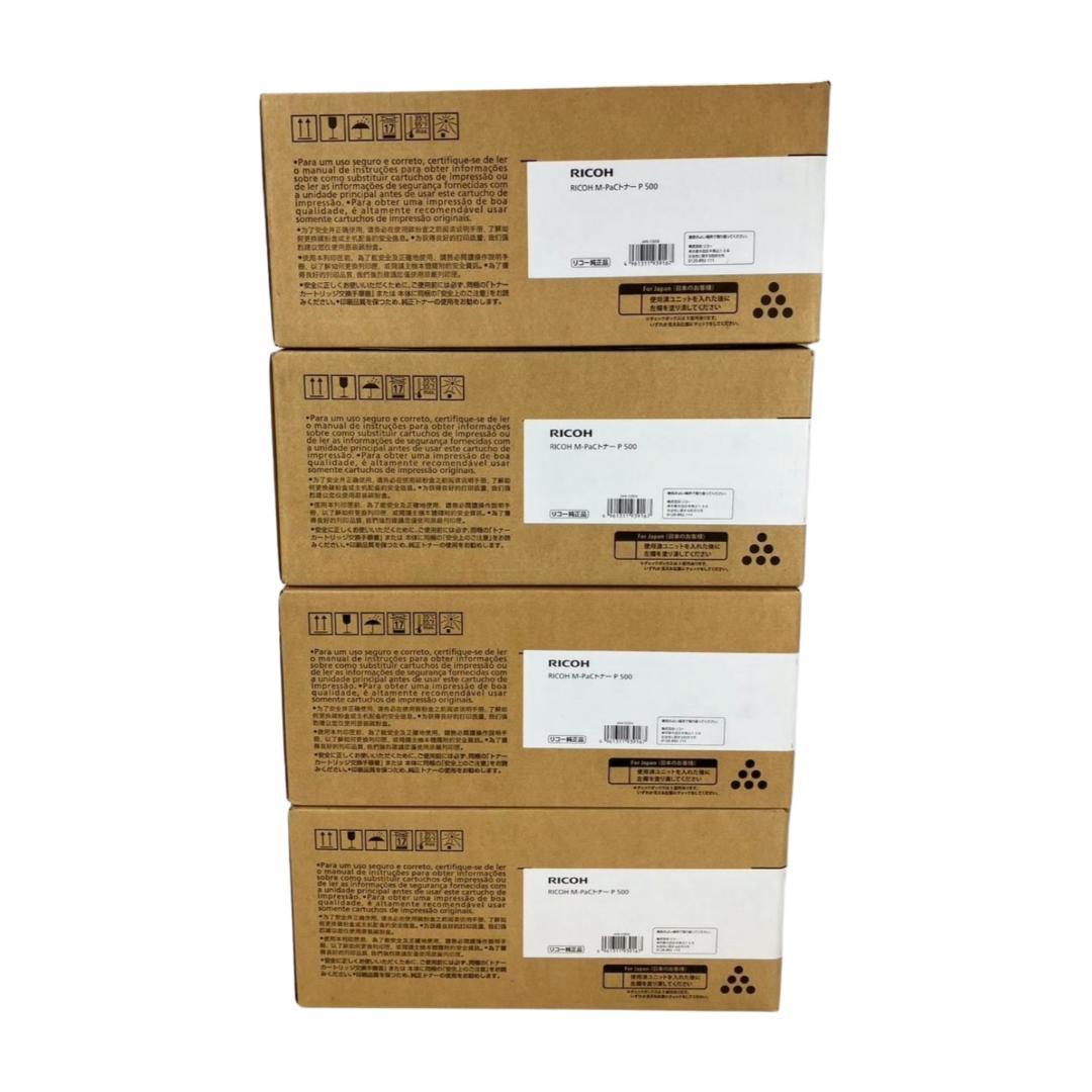 【4箱セット】RICOH M-Pacトナー P 500 純正品・未開封