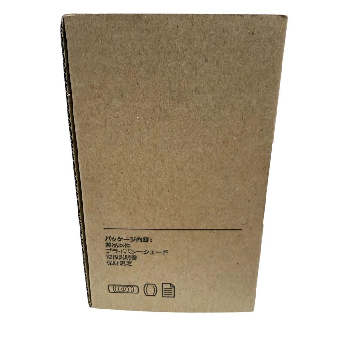 （新品未使用）Logicool C930e Webカメラ ウルトラワイド