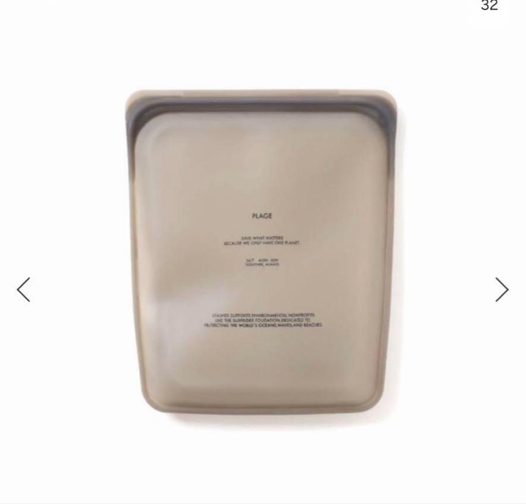 Plage STASHER x PLAGE コラボレーションセット