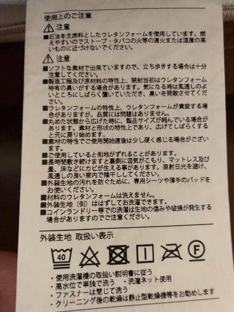 西川 AIR SI セミダブル マットレス 9cm厚