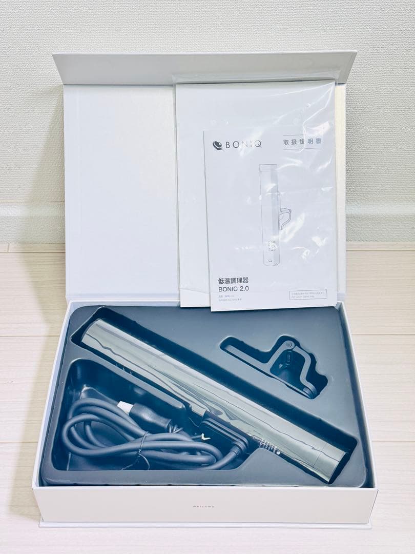 ♦︎新品未使用♦︎ BONIQ 2.0 低温調理器 フルセット ブラック