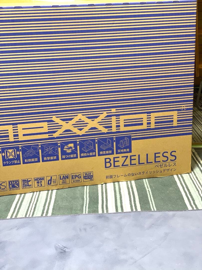 50型4K液晶テレビ✨2021年✨✨美品✨